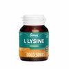 Sona L Lysine Tablets 1000mg (45)
